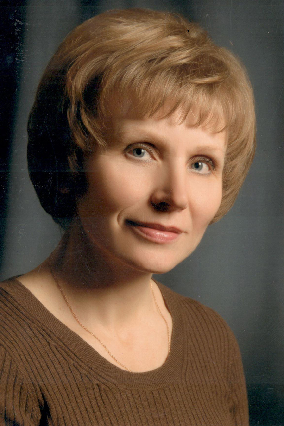 Рябишникова Людмила Никифоровна