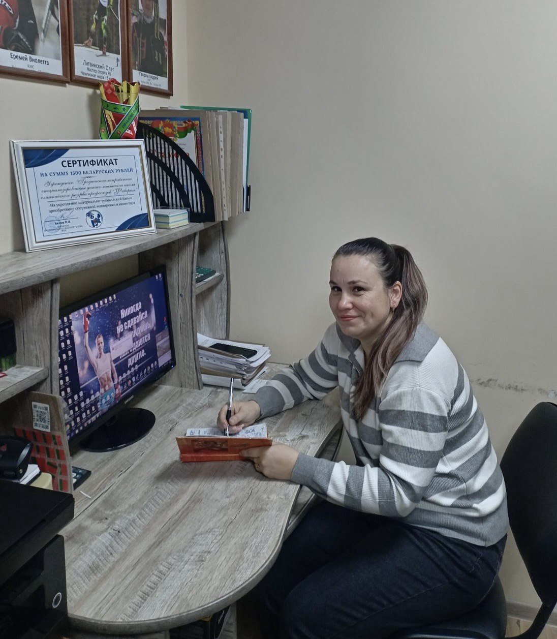 Каспарович Ольга Дмитриевна