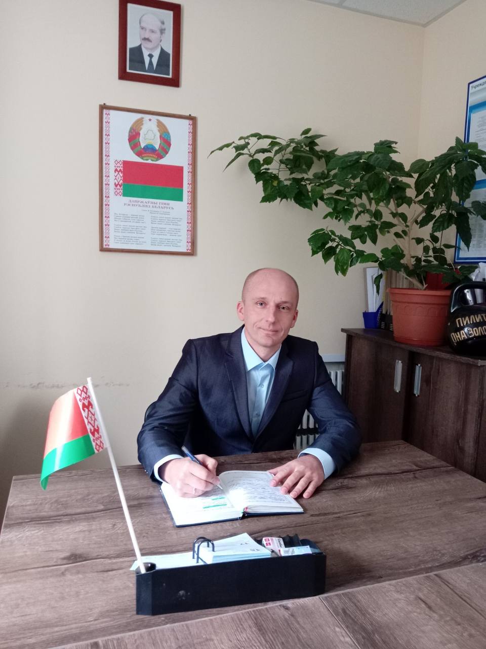 Гриб Александр Юрьевич