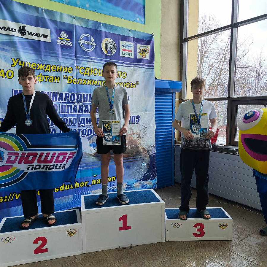 img-14788