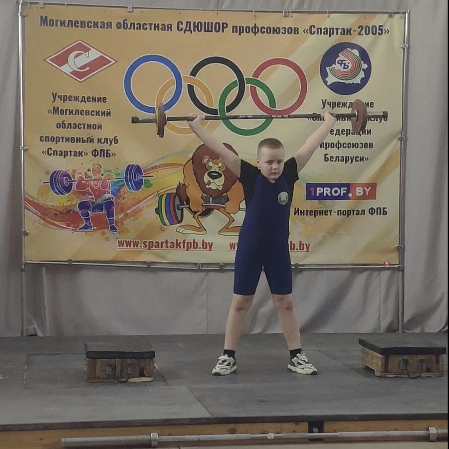 img-14090