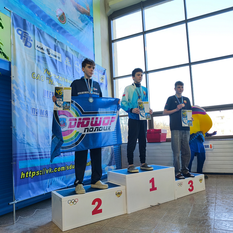 img-14770