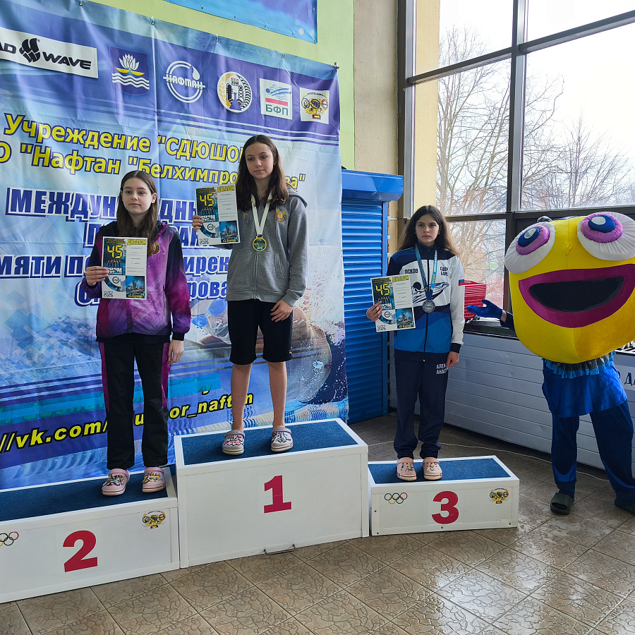 img-14775
