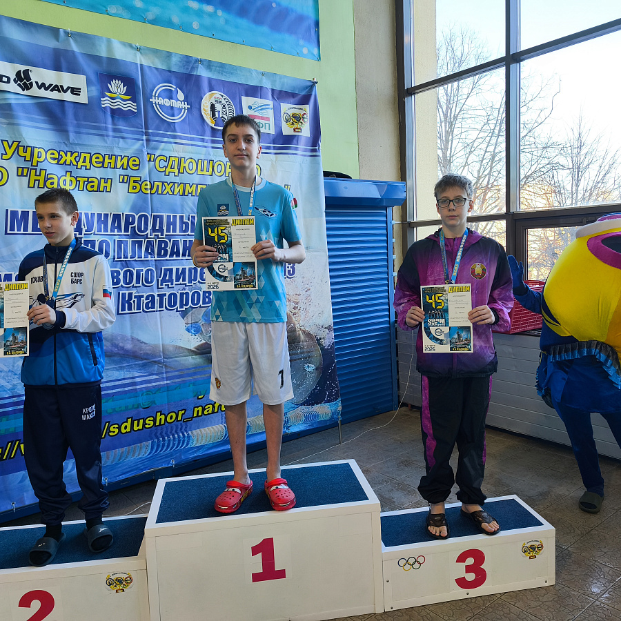 img-14762
